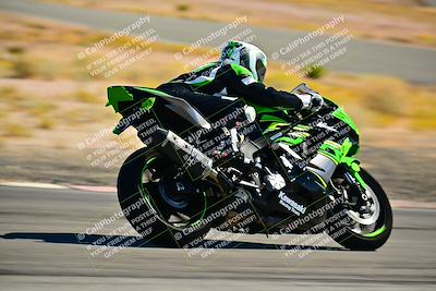 media/Oct-24-2025-2WTD (Fri) [[491f36c2bf]]/C Group/Session 3 (Turn 5)/